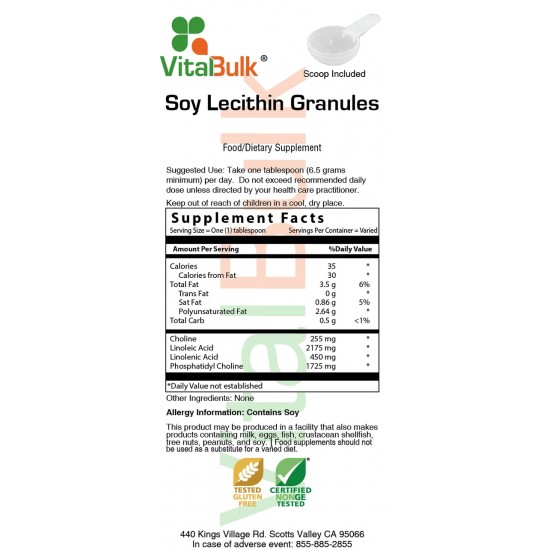 Soja Lecithin Granulat - 454 gram
